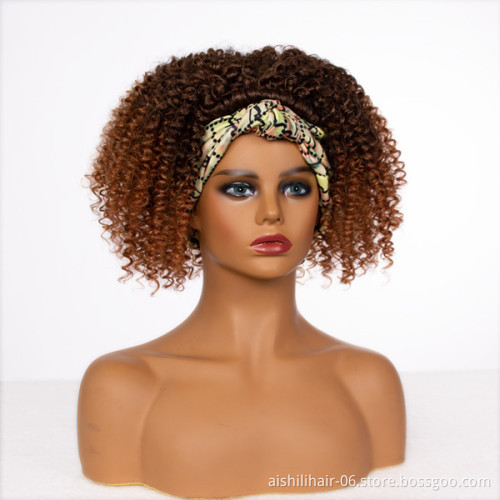 Wholesale price stort brown heat resistant fiber afro kinkly curly headband wig for black women